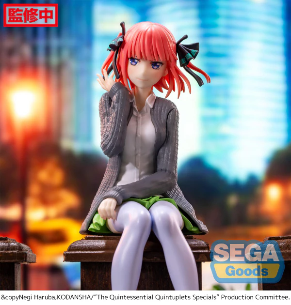 "The Quintessential Quintuplets Specials" PM Perching Figure "Nino Nakano" - Image 4
