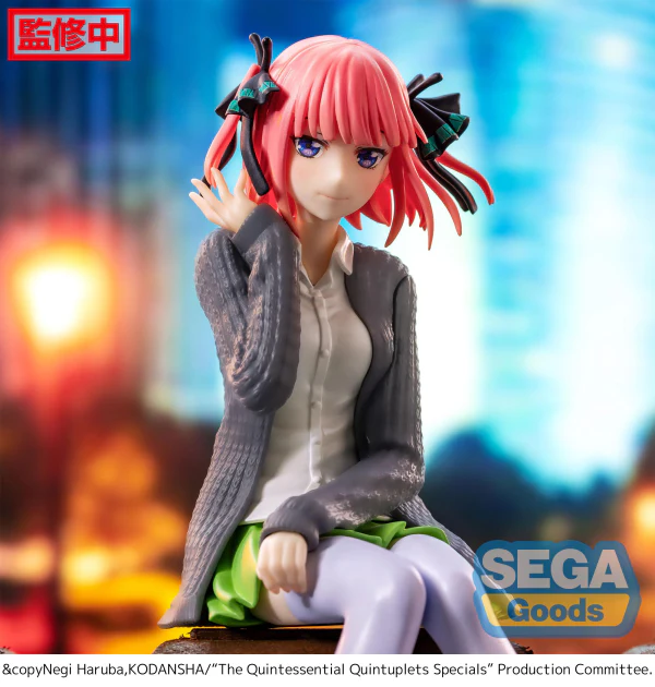 "The Quintessential Quintuplets Specials" PM Perching Figure "Nino Nakano" - Image 5
