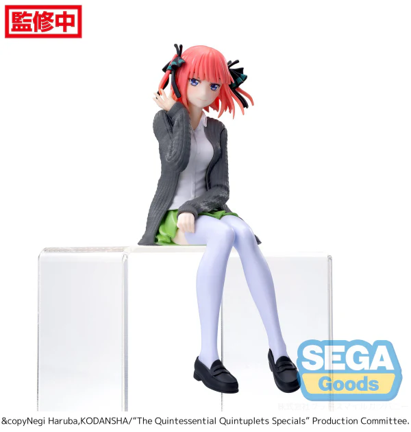 "The Quintessential Quintuplets Specials" PM Perching Figure "Nino Nakano" - Image 6