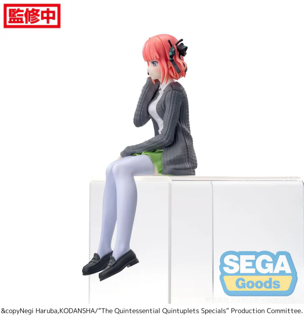 "The Quintessential Quintuplets Specials" PM Perching Figure "Nino Nakano" - Image 7
