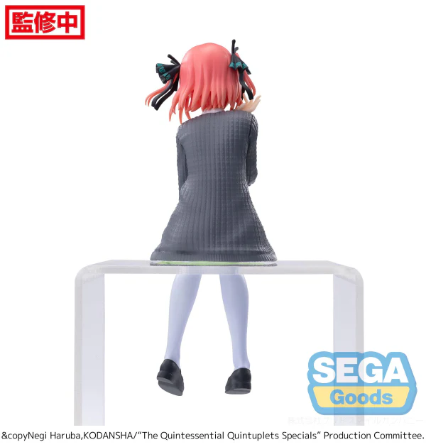 "The Quintessential Quintuplets Specials" PM Perching Figure "Nino Nakano" - Image 8