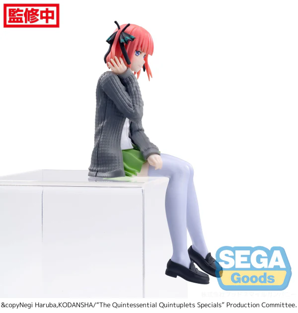 "The Quintessential Quintuplets Specials" PM Perching Figure "Nino Nakano" - Image 9