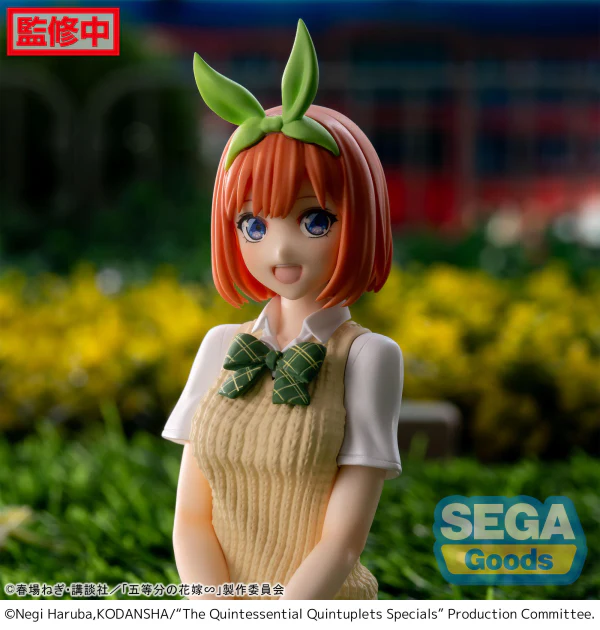 "The Quintessential Quintuplets Specials" PM Perching Figure "Yotsuba Nakano" - Image 5