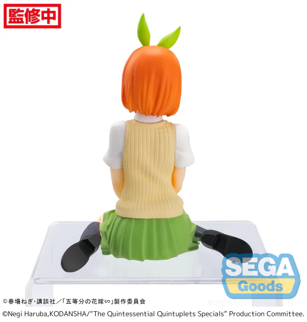 "The Quintessential Quintuplets Specials" PM Perching Figure "Yotsuba Nakano" - Image 8