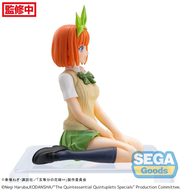 "The Quintessential Quintuplets Specials" PM Perching Figure "Yotsuba Nakano" - Image 9