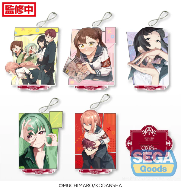 SEGA "There is also a hole in the student organization" Clear Keychain With Stand (EX)