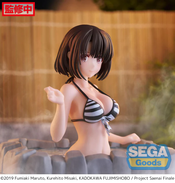 Thermae Utopia "Saekano the Movie: finale" "Megumi Kato" (EX) - Image 2