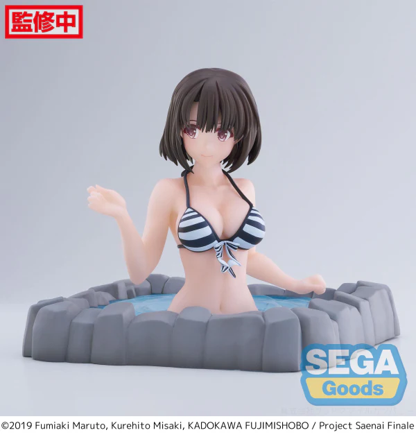 Thermae Utopia "Saekano the Movie: finale" "Megumi Kato" (EX) - Image 4