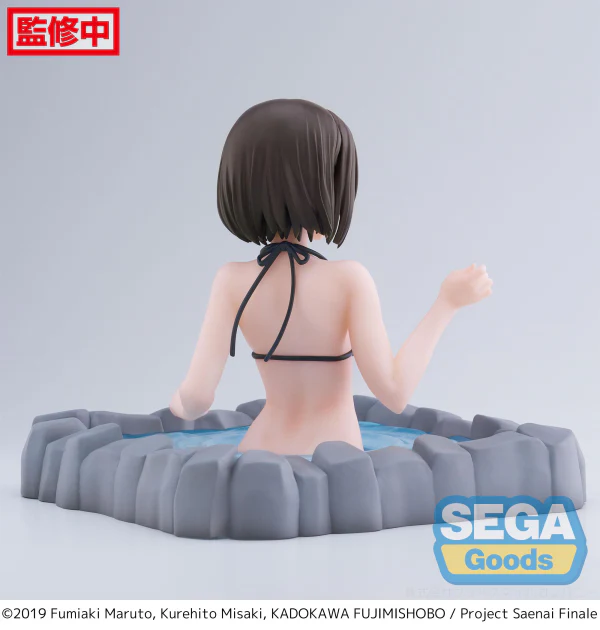 Thermae Utopia "Saekano the Movie: finale" "Megumi Kato" (EX) - Image 5