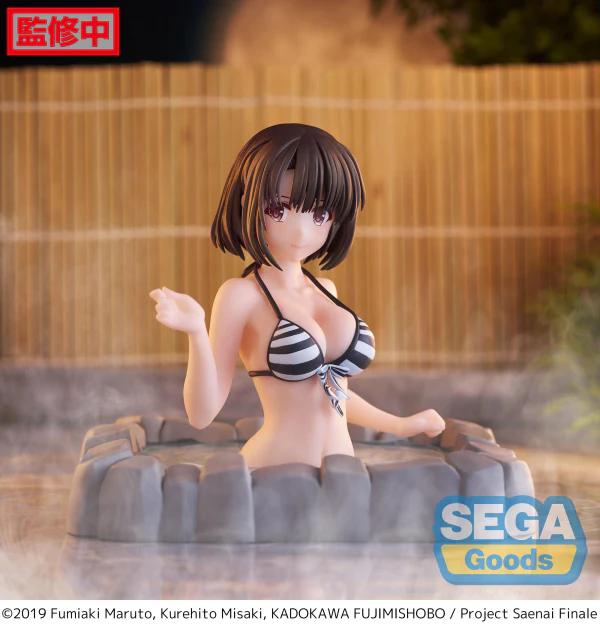 Thermae Utopia "Saekano the Movie: finale" "Megumi Kato" (EX) - Image 7