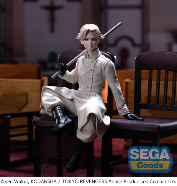"Tokyo Revengers" PM Perching Figure "Seishu Inui" - Image 9