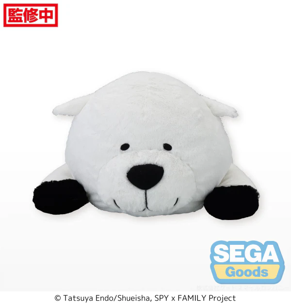 TV Anime "SPY x FAMILY" Grande Plush "Bond Forger" - Image 3