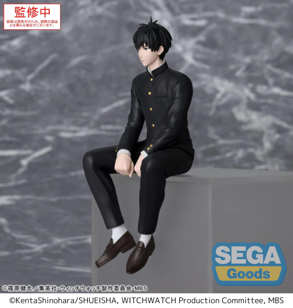 TV Anime WITCH WATCH PM Perching Figure Morihito Otogi - Image 3