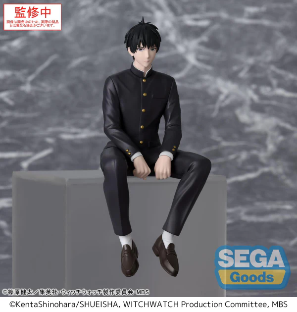 TV Anime WITCH WATCH PM Perching Figure Morihito Otogi - Image 4