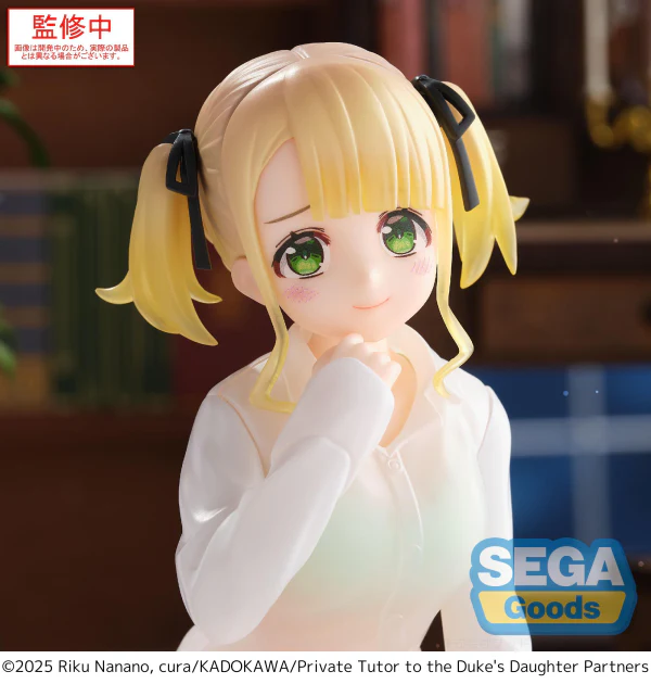 Yumemirize Private Tutor to the Duke's Daughter Ellie Walker - Image 4