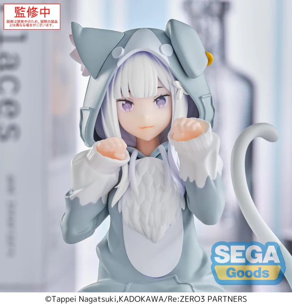 Yumemirize Re:ZERO -Starting Life in Another World- Emilia ~Mofumofu Pack~ - Image 5
