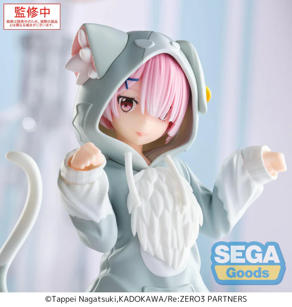 Yumemirize Re:ZERO -Starting Life in Another World- Ram ~Mofumofu Pack~ - Image 5