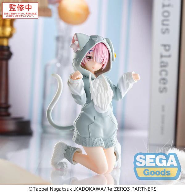 Yumemirize Re:ZERO -Starting Life in Another World- Ram ~Mofumofu Pack~ - Image 8