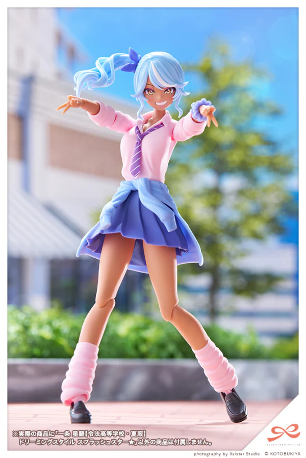 Seira Ichijo【RYOBU HIGH SCHOOL SUMMER CLOTHES】 DREAMING STYLE SPLASH STAR★ - Image 15