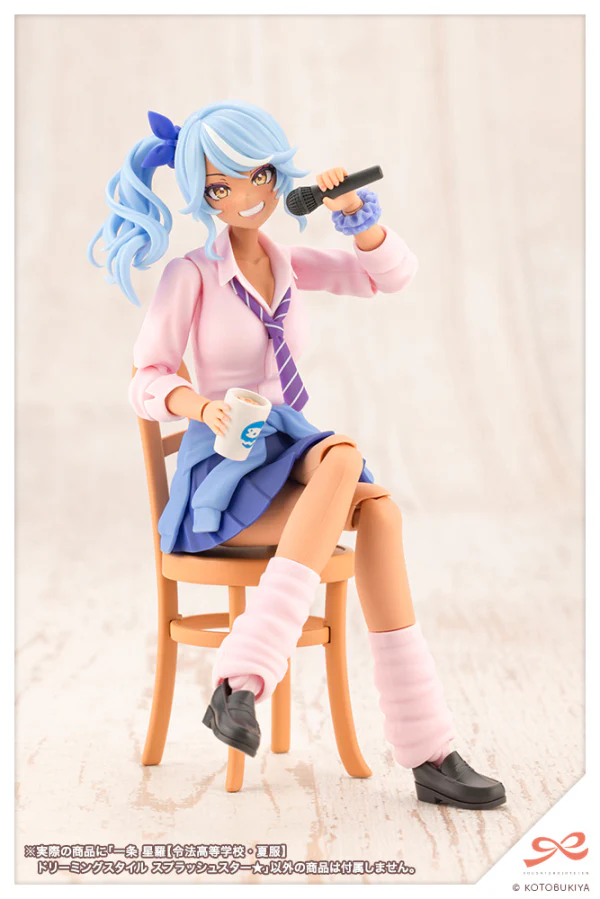 Seira Ichijo【RYOBU HIGH SCHOOL SUMMER CLOTHES】 DREAMING STYLE SPLASH STAR★ - Image 9
