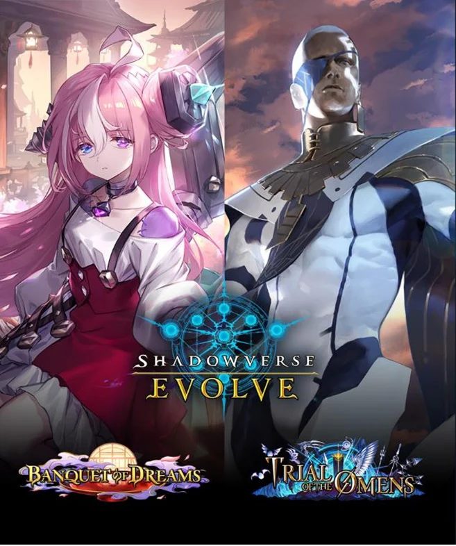 SHADOWVERSE BANQUET OF DREAMS & TRIAL OF THE OMENS BOOSTER