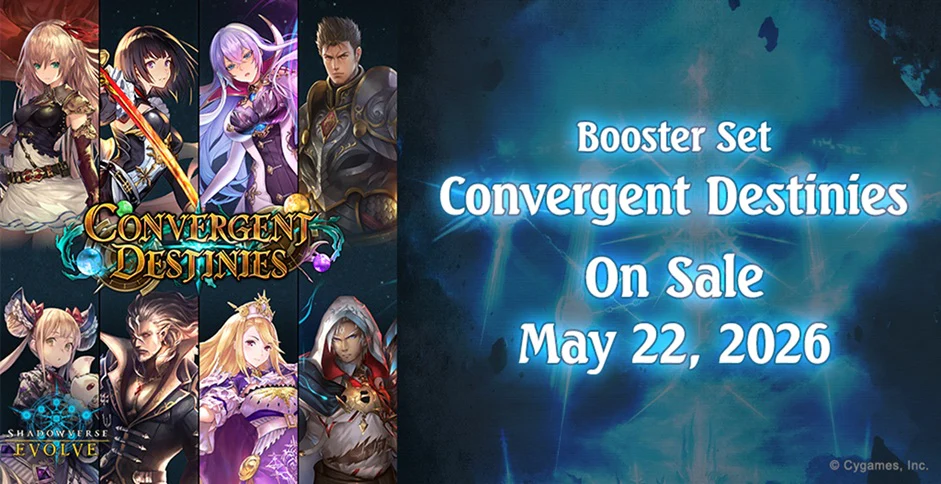 SHADOWVERSE: EVOLVE CONVERGENT DESTINIES BOOSTER