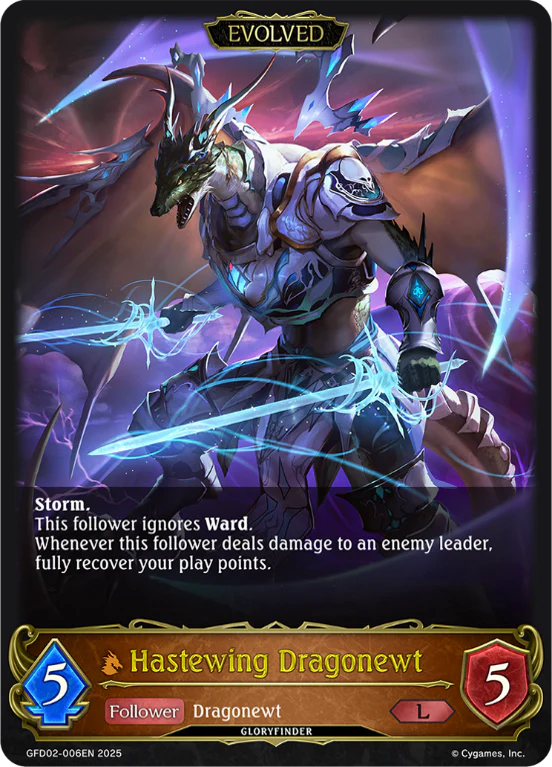 SHADOWVERSE: EVOLVE GLORYFINDER STARTER SET TREACHEROUS AMBITIONS - Image 3
