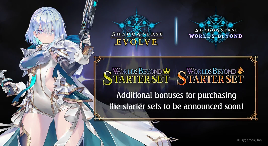 Shadowverse Evolve: Worlds Beyond Starter Set- Dragoncraft