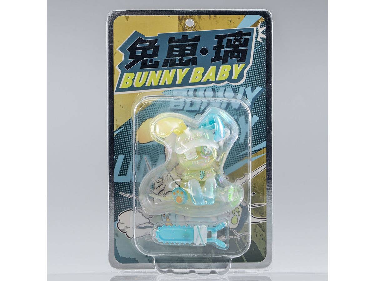 Faceless:Bunny Baby(RE) - Image 4