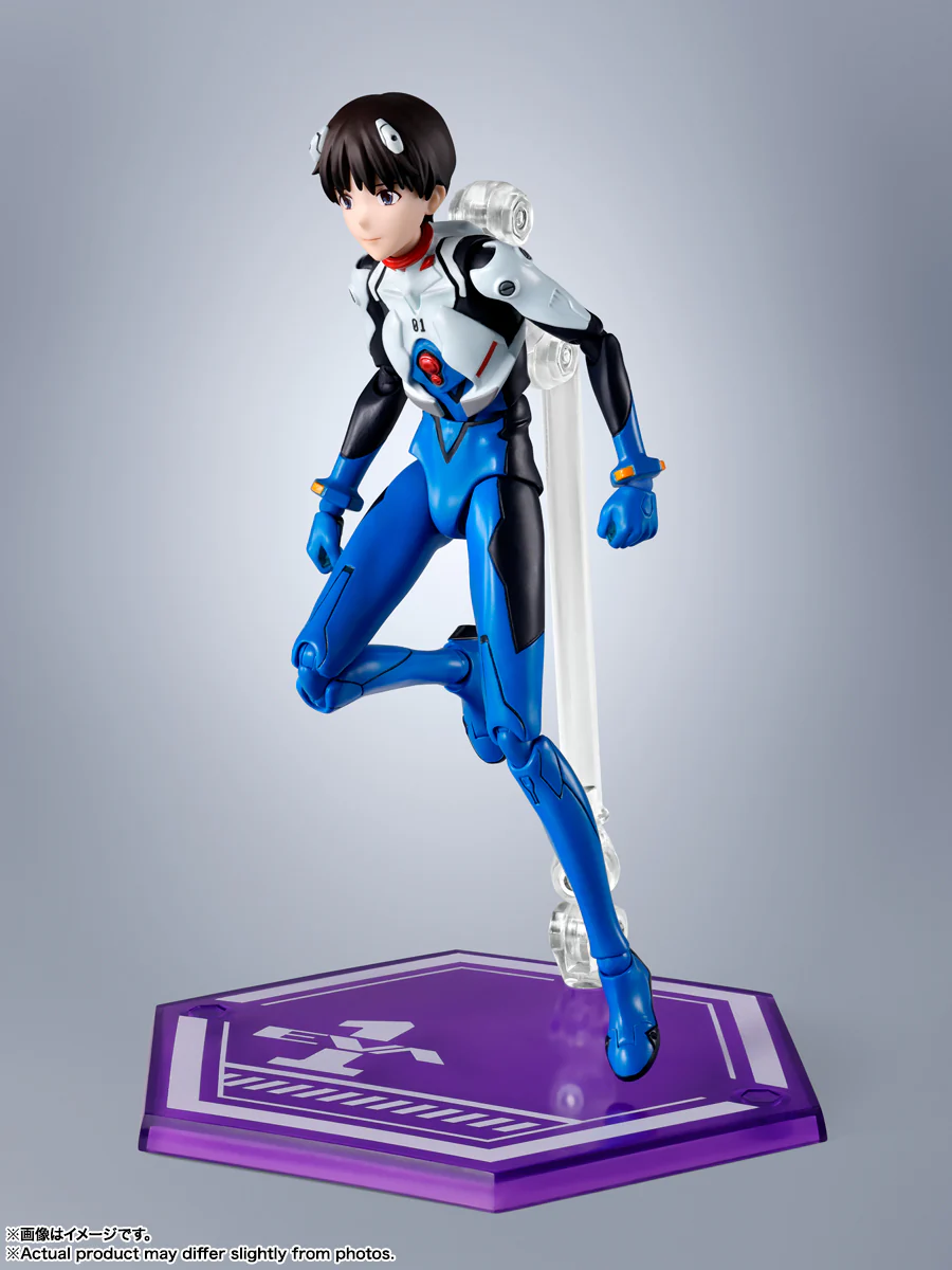 SHINJI IKARI - Image 5
