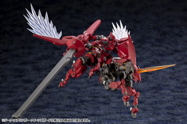 SIEG SPRINGER QUEEN'S GUARD Ver. - Image 3