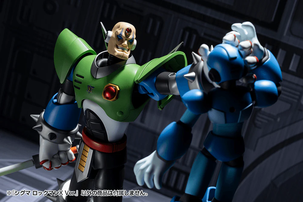SIGMA MEGA MAN X Ver. - Image 7