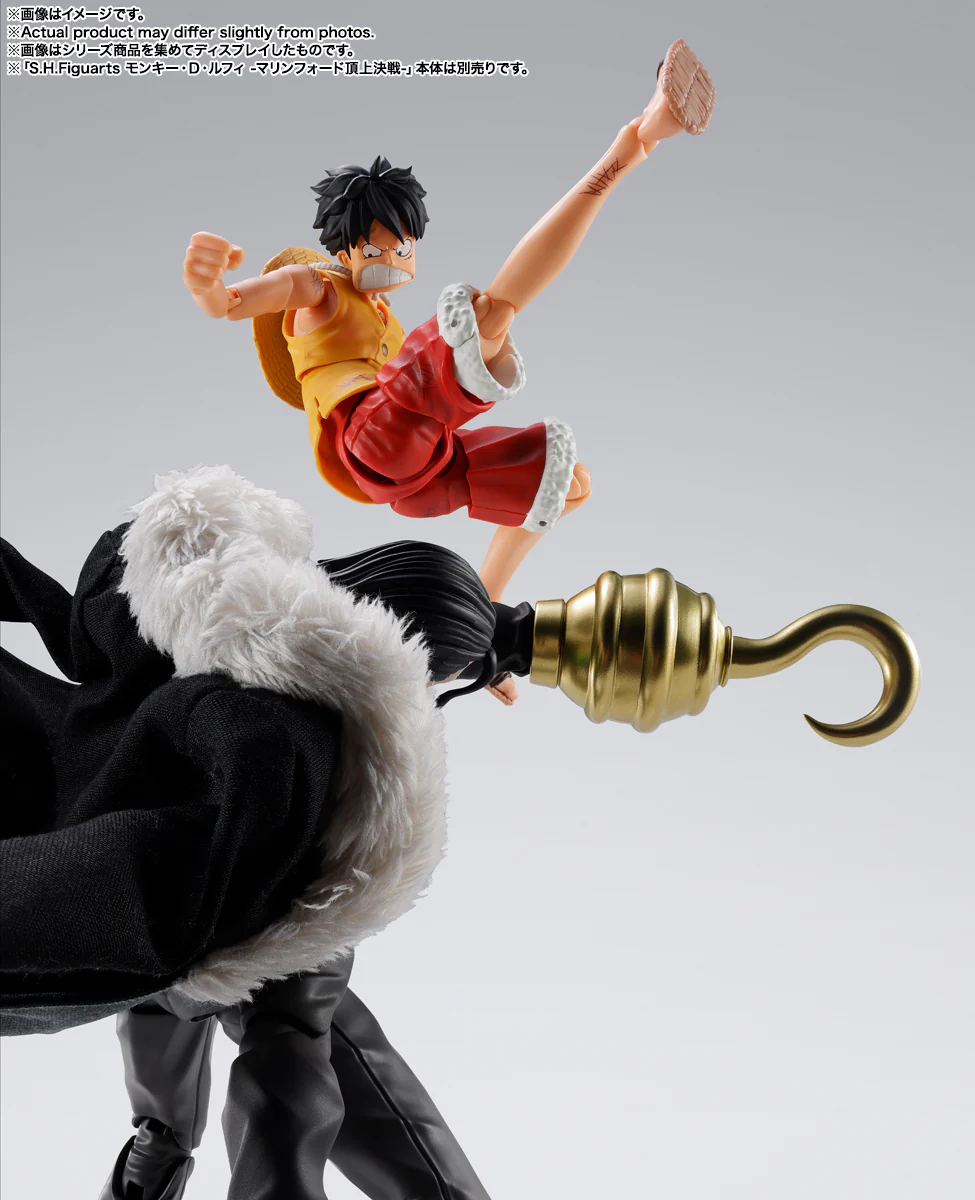 SIR CROCODILE -MARINEFORD- - Image 7