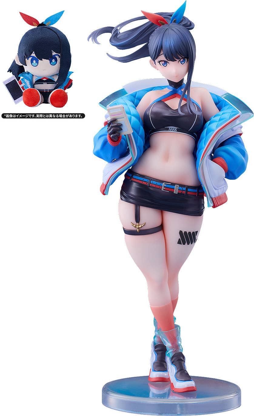Rikka Takarada: Dreamy Divas Ver. Plushie Set