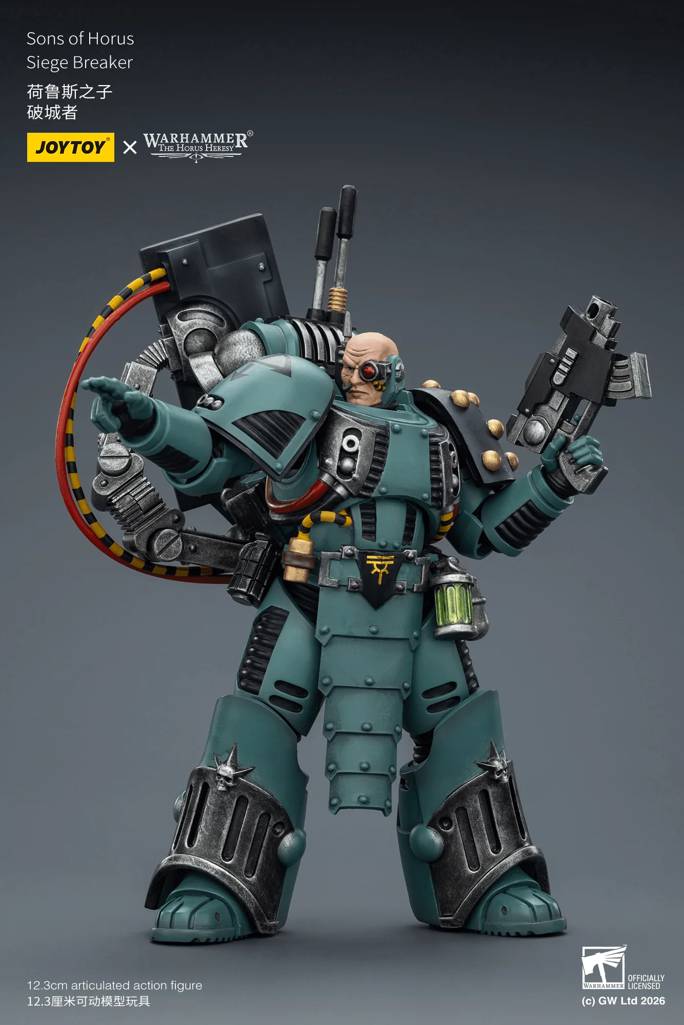 Sons of Horus Siege Breaker - Image 11