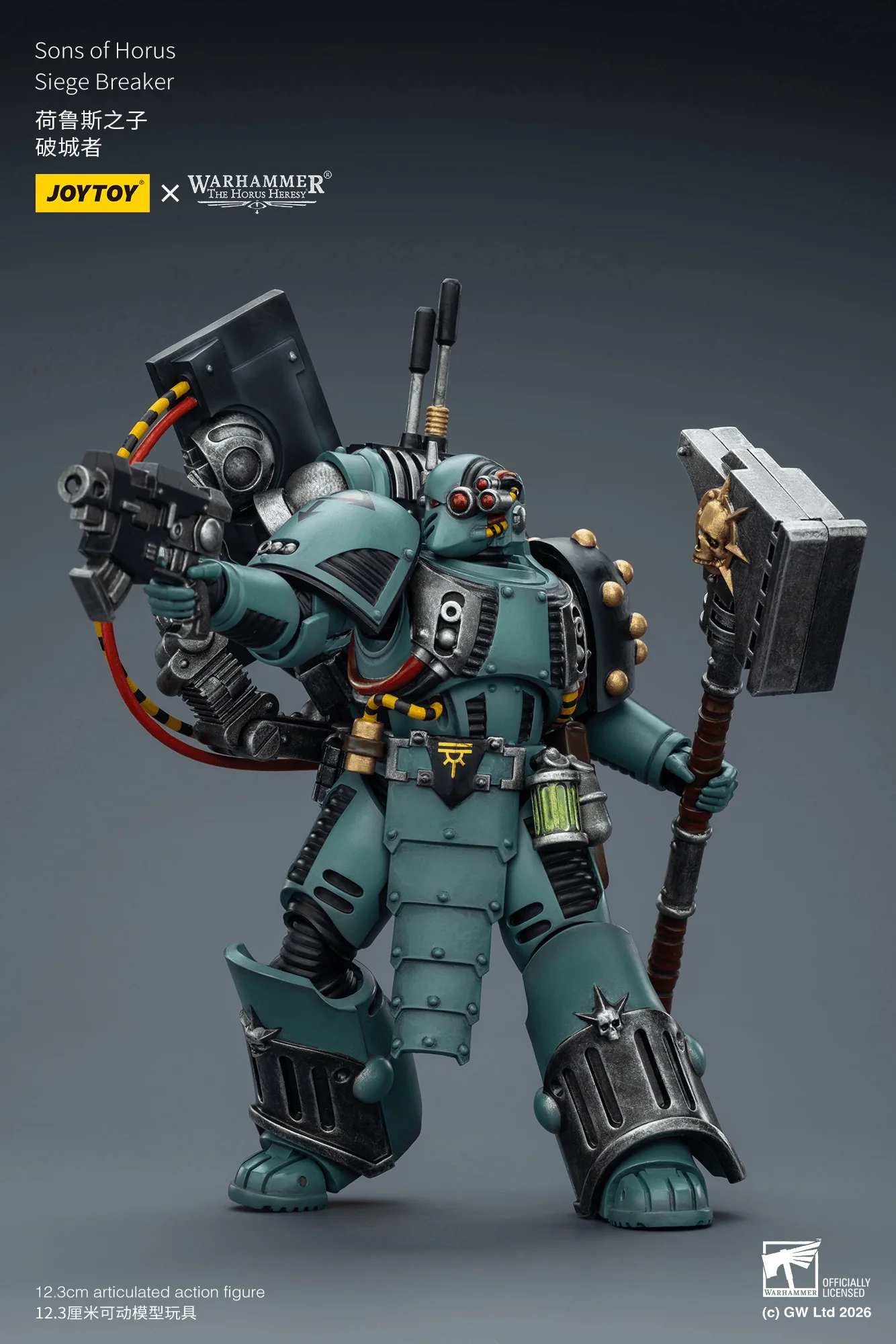 Sons of Horus Siege Breaker - Image 9