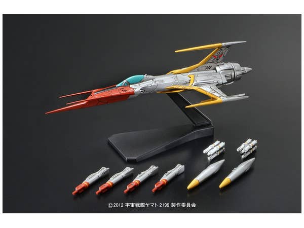SPACE BATTLESHIP YAMATO 2199 MECHA-COLLECTION COSMO ZERO - Image 2