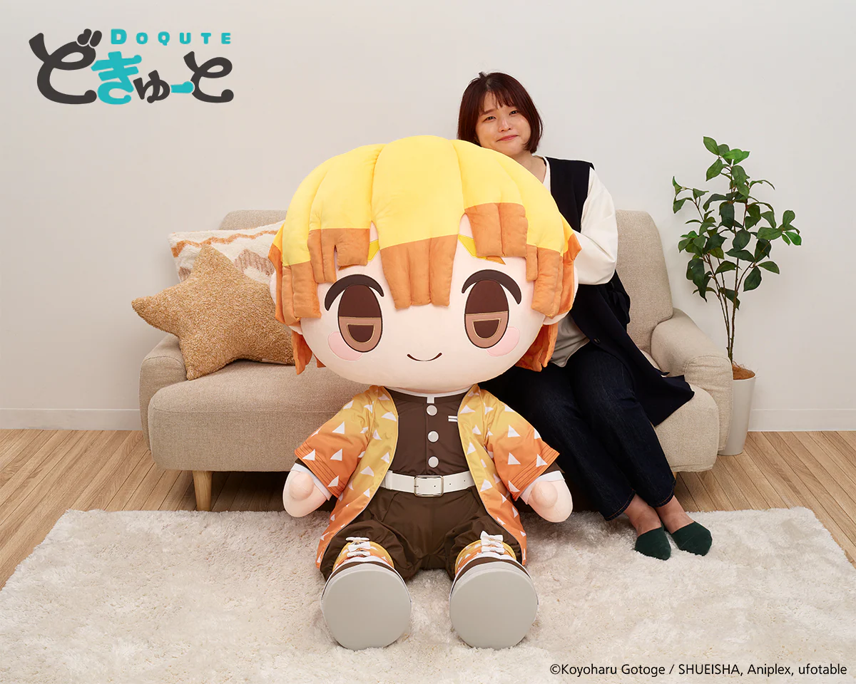 Demon Slayer Super Big Plush - Zenitsu Agatsuma by DOQUTE