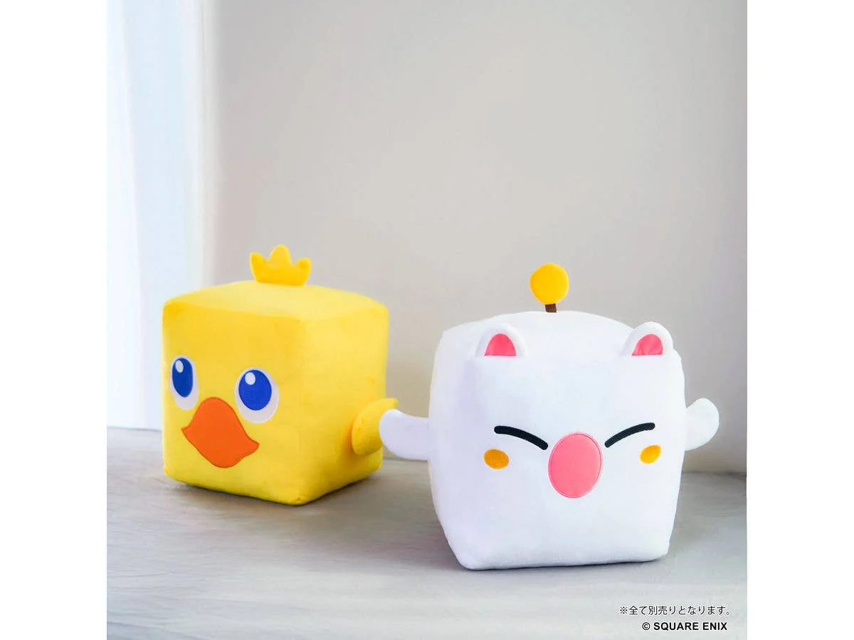 FINAL FANTASY Cube Plush - CHOCOBO (L Size) - Image 6