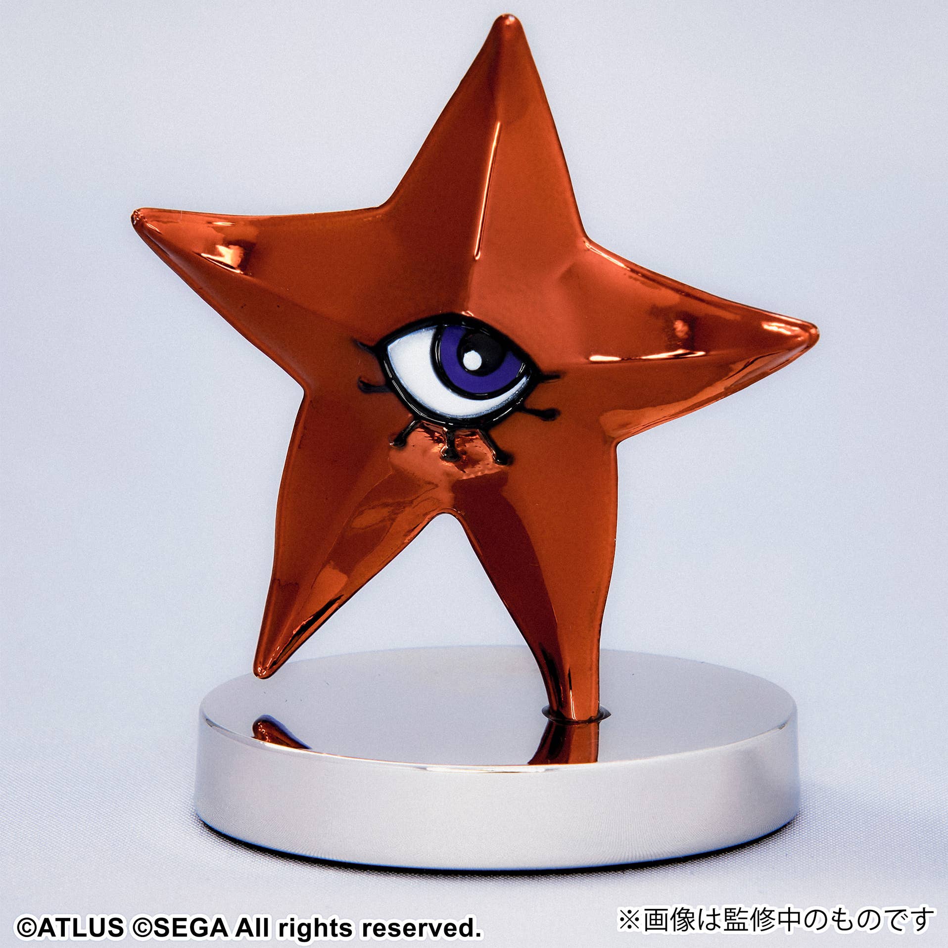 Shin Megami Tensei V BRIGHT ARTS GALLERY - DECARABIA