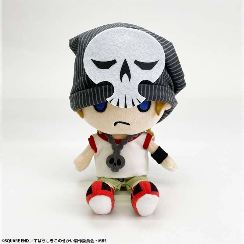 The World Ends with You The Animation Plush - BEAT