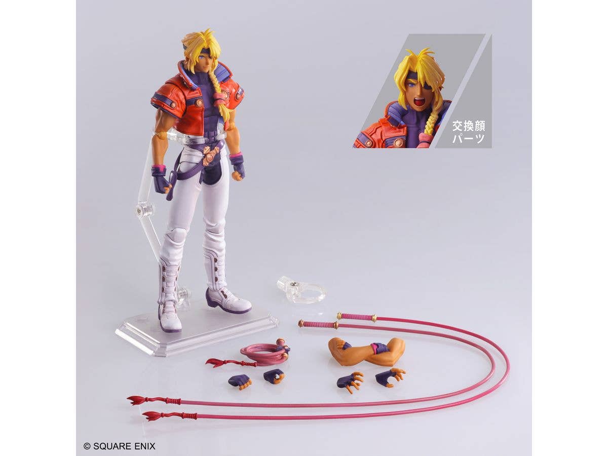 Xenogears™ BRING ARTS™ Action Figure - BARTHOLOMEW FATIMA - Image 7