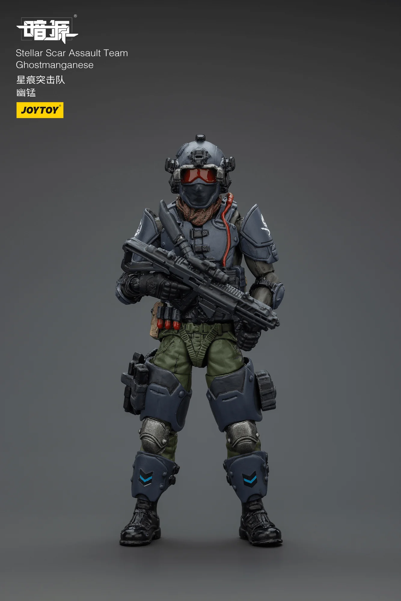 Stellar Scar Assault Team Ghostmanganese - Image 2