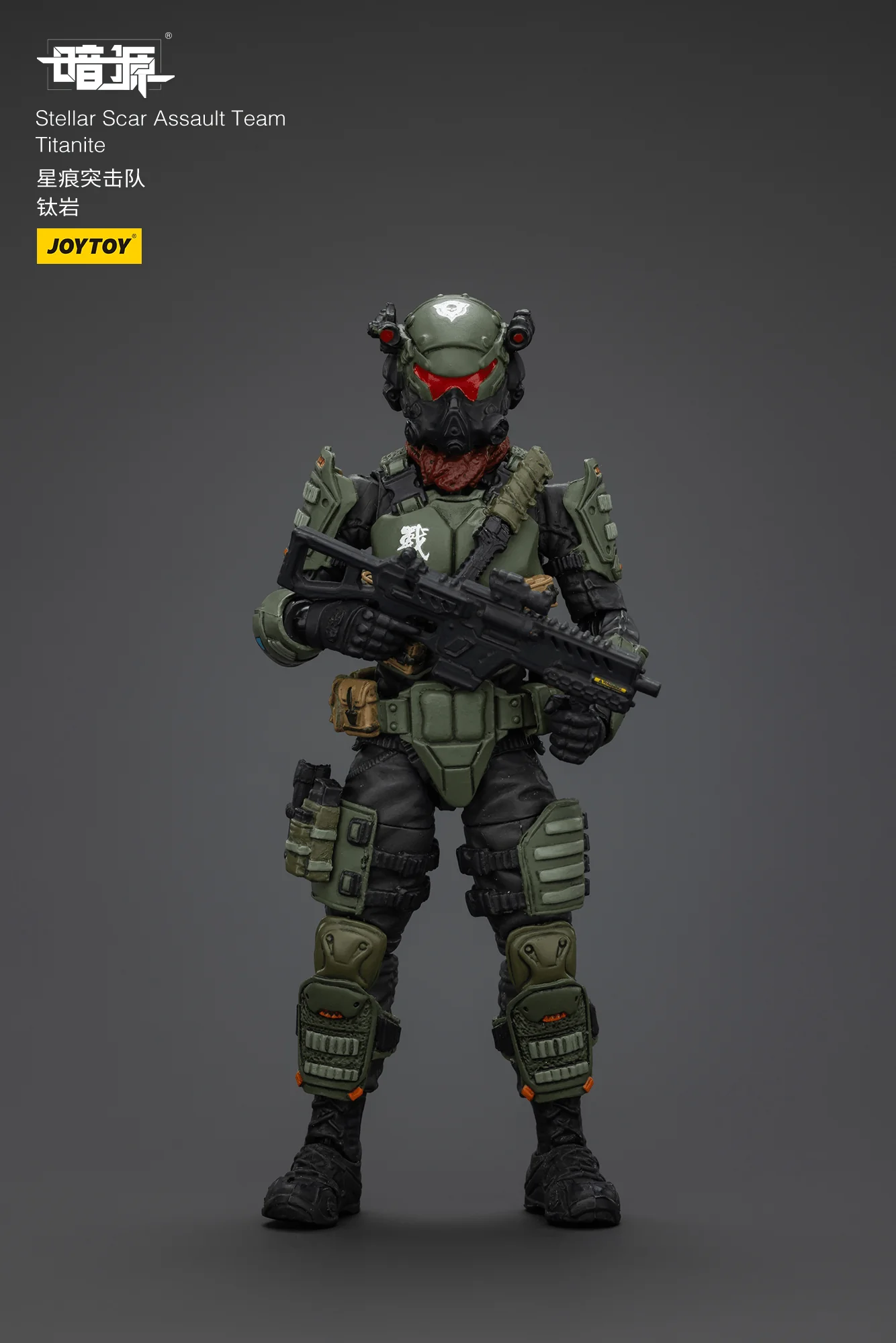 Stellar Scar Assault Team Titanite - Image 2