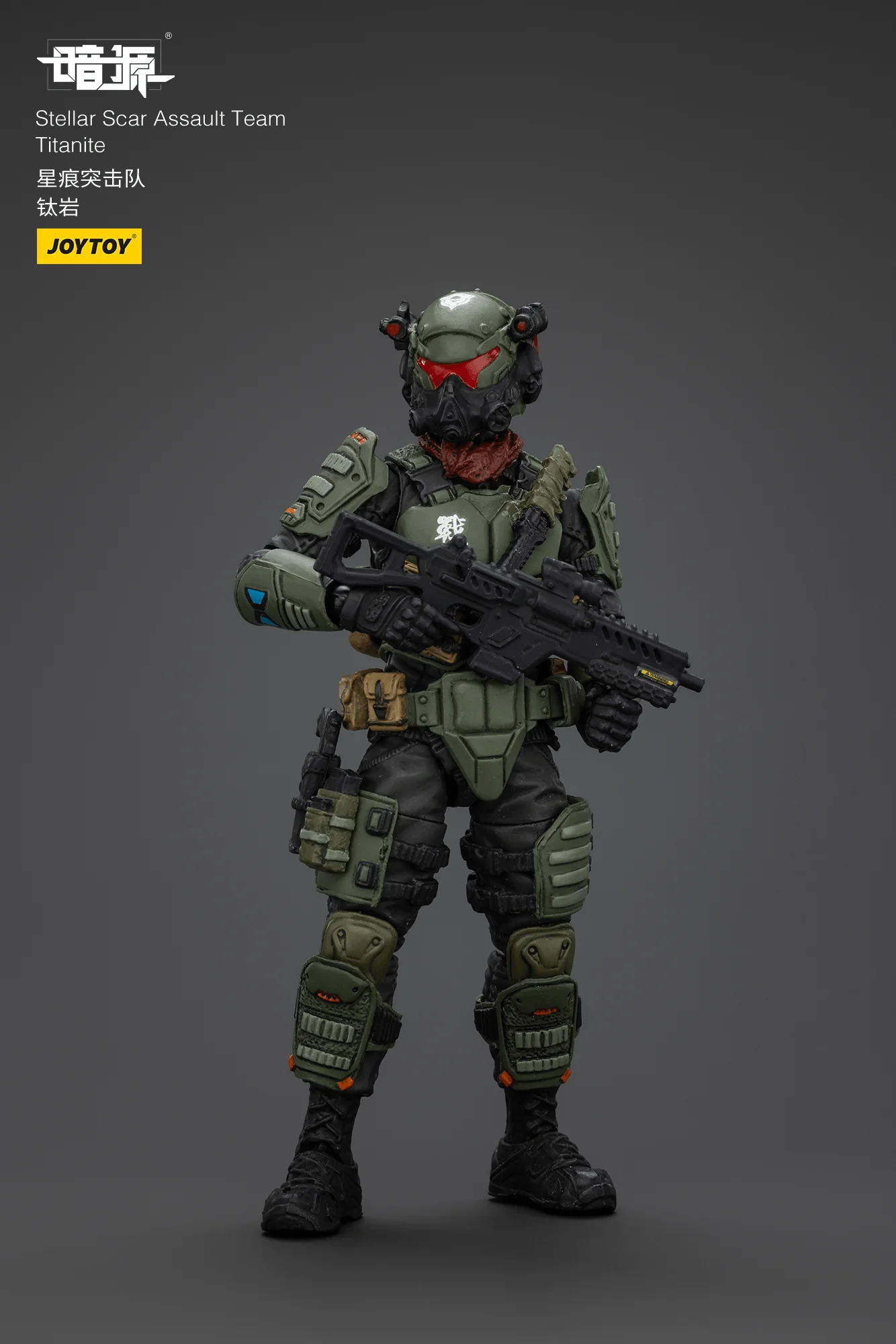 Stellar Scar Assault Team Titanite - Image 3