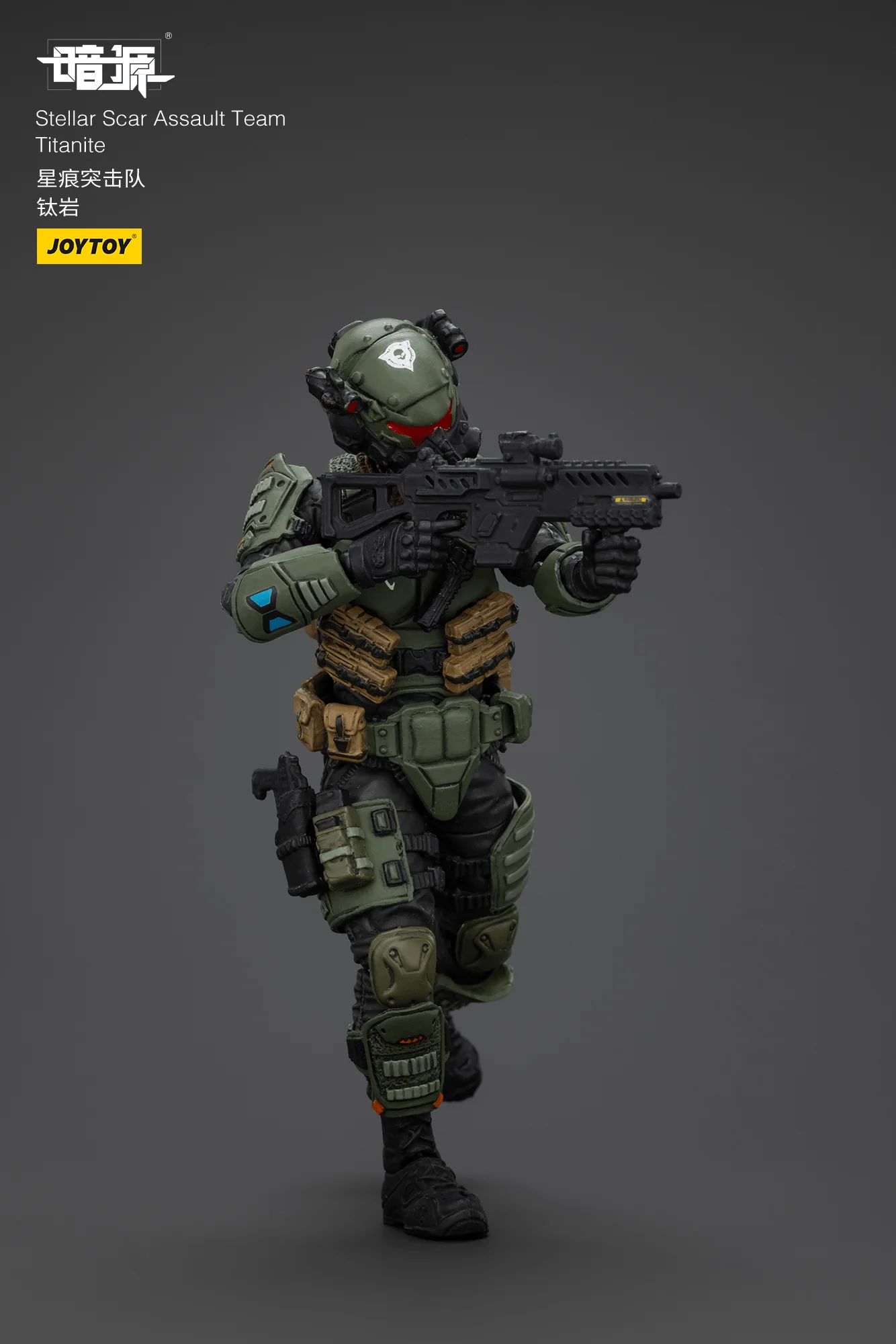 Stellar Scar Assault Team Titanite - Image 5