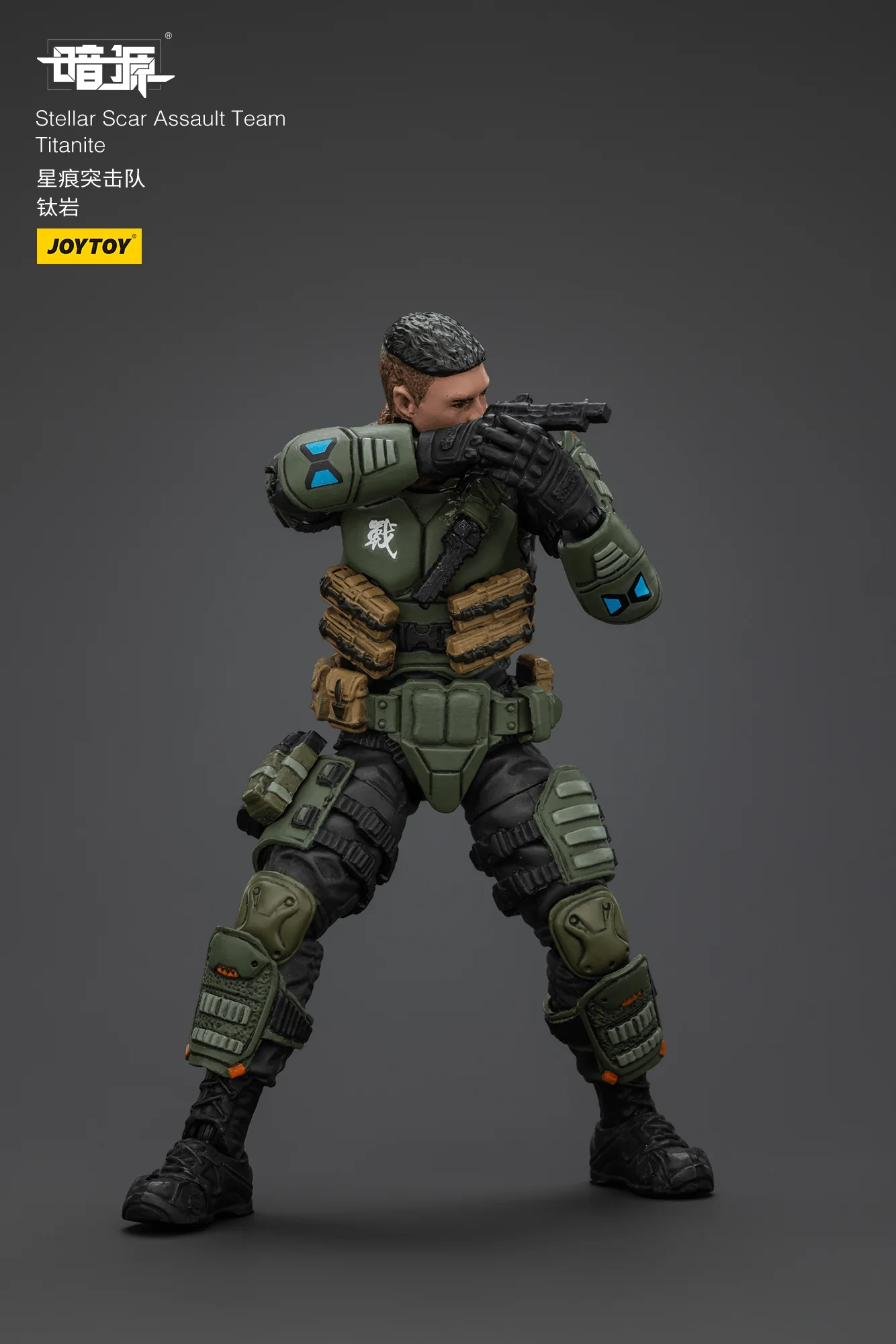 Stellar Scar Assault Team Titanite - Image 8