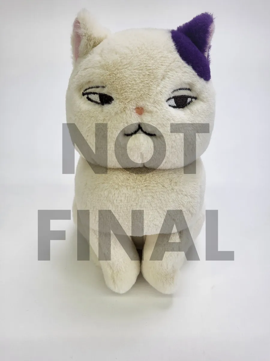 Sun Arrow Plush Nakayoshi Plush Muta (M) "Whisper of the Heart" - Image 2