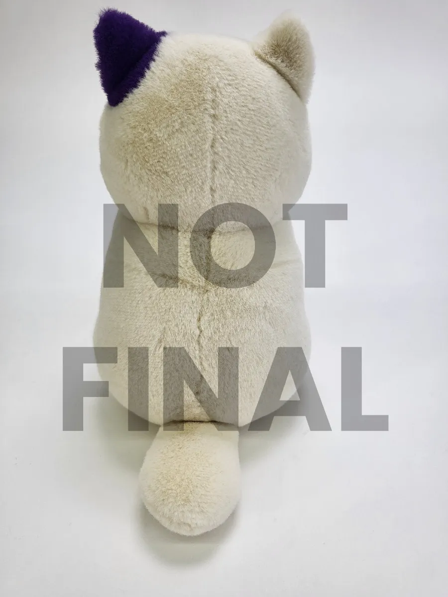 Sun Arrow Plush Nakayoshi Plush Muta (M) "Whisper of the Heart" - Image 4