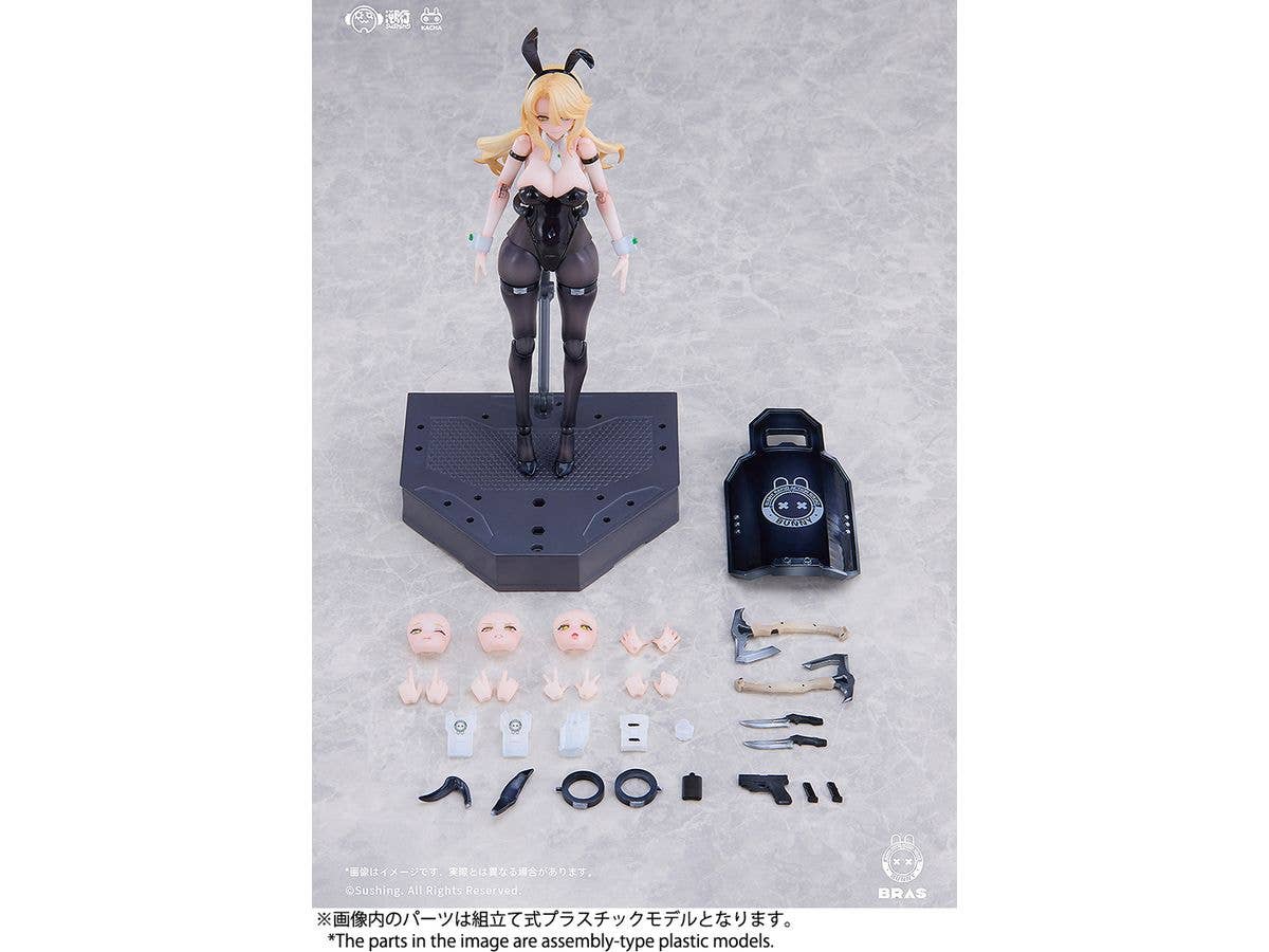 Guardian Erena 1/12 Articulated Figure - Image 6